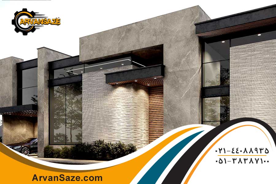 ترکیب سنگ و بتن درب نمای ساختمان به همرا کامپوزیت&zwnj;های تزئینی